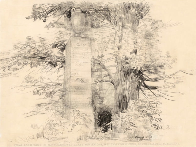 Służew, obelisk w założeniu ogrodowym "Gucin-Gaj" (1960)